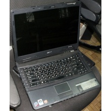 Ноутбук Acer Extensa 5630 (Intel Core 2 Duo T5800 (2x2.0Ghz) /2048Mb DDR2 /250Gb SATA /256Mb ATI Radeon HD3470 (Находка)