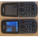 Телефон Nokia 101 Dual SIM (чёрный) - Находка