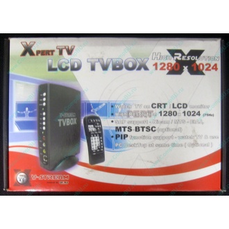 Внешний TV tuner KWorld V-Stream Xpert TV LCD TV BOX VS-TV1531R (Находка)