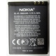Аккумулятор BL-4S в Находке, 3.7V для Nokia X3-02 в Находке, аккумуляторная батарея для Nokia X3-02 (Находка)