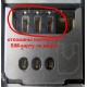 Nokia X3-02 отломаны контакты под SIM-картой (Находка)