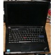 Ноутбук Lenovo Thinkpad R400 7443-37G (Intel Core 2 Duo T6570 (2x2.1Ghz) /2048Mb DDR3 /no HDD! /14.1" TFT 1440x900) - Находка