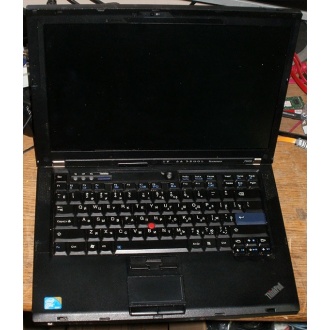 Ноутбук Lenovo Thinkpad R400 7443-37G (Intel Core 2 Duo T6570 (2x2.1Ghz) /2048Mb DDR3 /no HDD! /14.1" TFT 1440x900) - Находка