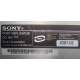 НА ЗАПЧАСТИ: Sony VAIO VGP-PRTX1 (Находка)
