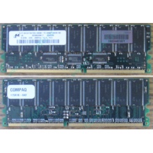 Модуль памяти 512Mb DDR ECC для HP Compaq 175918-042 (Находка)
