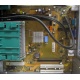 Материнская плата W26361-W1752-Z2-02-36 (D2740-A21) для Fujitsu Siemens Esprimo P-2530 (Находка)