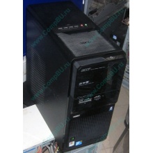 Компьютер Acer Aspire M3800 Intel Core 2 Quad Q8200 (4x2.33GHz) /4096Mb /640Gb /1.5Gb GT230 /ATX 400W (Находка)