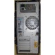Четырехядерный компьютер Intel Core 2 Quad Q8200 /2048 Mb /250 Gb /GeForce GT210 /ATX 420 W вид сзади (Находка)