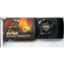 Нерабочая видеокарта ZOTAC 512Mb DDR3 nVidia GeForce 9800GTX+ 256bit PCI-E (Находка)