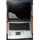Ноутбук Acer TravelMate 4150 (4154LMi) (Intel Pentium M 760 2.0Ghz /256Mb DDR2 /60Gb /15" TFT 1024x768) - Находка