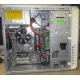 Dell Inspiron 530 (Intel Core 2 Duo E6750 (2x2.67GHz) /Foxconn G33M02 /2048Mb /250Gb /ATX 300W) - Находка