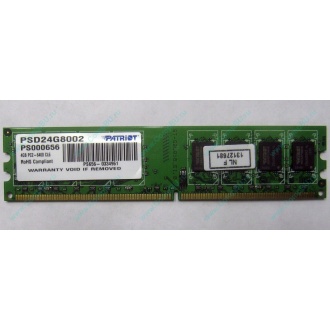 Модуль оперативной памяти 4Gb DDR2 Patriot PSD24G8002 pc-6400 (800MHz)  (Находка)