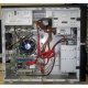Intel Core i5 2310 (4 x 2.9GHz) /DH61CR /4 Gb /250 Gb /ATX 400 W (Находка)