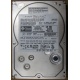 HDD Sun 500G 500Gb в Находке, FRU 540-7889-01 в Находке, BASE 390-0383-04 в Находке, AssyID 0069FMT-1010 в Находке, HUA7250SBSUN500G (Находка)
