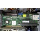 128Mb RAM IBM ServeRaid 6M Adaptec 3225S PCI-X (IBM FRU: 13N2197) + батарея 02R0986 в Находке, Adaptec 32255 (Находка)