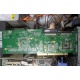 IBM ServeRaid 6M Adaptec 3225S PCI-X (FRU 13N2197) raid controller (Находка)