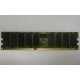 Модуль памяти 1024Mb DDR ECC Samsung pc2100 CL 2.5 (Находка)