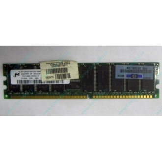 Серверная память HP 261584-041 (300700-001) 512Mb DDR ECC (Находка)
