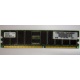 Серверная память 256Mb DDR ECC Hynix pc2100 8EE HMM 311 (Находка)