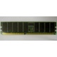 Память для сервера 256Mb DDR ECC Hynix pc2100 8EE HMM 311 (Находка)