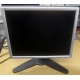 Монитор 18.1" Viewsonic VP181S на запчасти (Находка)