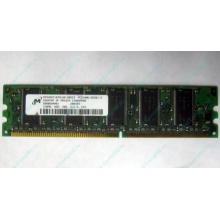 Модуль памяти 128Mb DDR ECC pc2100 (Находка)