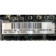 Материнская плата HP s.G34 (sp# 603887-001 в Находке, as# 592875-001) - Находка