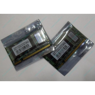 Модуль памяти для ноутбуков 256MB DDR Transcend SODIMM DDR266 (PC2100) в Находке, CL2.5 в Находке, 200-pin (Находка)