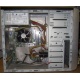 Компьютер Intel Pentium Dual Core E5200 (2x2.5GHz) s775 /2048Mb /250Gb /ATX 350W Inwin (Находка)