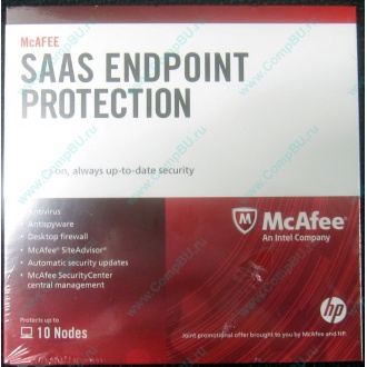Антивирус McAFEE SaaS Endpoint Pprotection For Serv 10 nodes (HP P/N 745263-001) - Находка