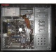 Компьютер Б/У Intel Core i3 2120 /ASRock H67M-GE /4096Mb /500Gb /ATX400W (Находка)