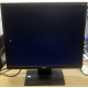 Монитор 19" TFT Acer V193DObmd в Находке, монитор 19" ЖК Acer V193DObmd (Находка)