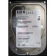 НЕРАБОЧИЙ жесткий диск 146Gb HP 481653-002 DF146BAFDU (Находка)