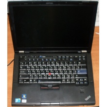 Ноутбук Lenovo Thinkpad T400S 2815-RG9 (Intel Core 2 Duo SP9400 (2x2.4Ghz) /2048Mb DDR3 /no HDD! /14.1" TFT 1440x900) - Находка