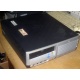 Компьютер HP DC7600 SFF (Intel Pentium-4 521 2.8GHz HT s.775 /1024Mb /160Gb /ATX 240W desktop) - Находка