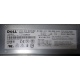 Блок питания Dell 7000814-Y000 700W (Находка)