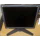 Монитор 18.1" ЖК Viewsonic VP181b (Находка)