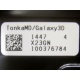 HP 250G 7.2k HDD TonikaMD/Galaxy3D 1447 4 X23GN 100376784 (Находка)