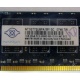 Память для сервера 1Gb DDR2 ECC Nanya pc2-5300E 667MHz в Находке, подходит для Cisco 29xx (Находка)