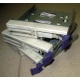 Салазки RID014020 для SCSI HDD (Находка)