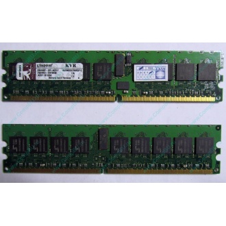 Серверная память 1Gb DDR2 Kingston KVR400D2D8R3/1G ECC Registered (Находка)