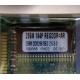 256 Mb DDR1 ECC Registered Transcend pc-2100 (266MHz) DDR266 REG 2.5-3-3 REGDDR AR (Находка)