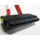 SATA-кабель для корзины HDD HP 451782-001 (Находка)