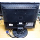 Монитор Nec LCD190V (вид сзади) - Находка