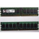 Серверная память 1Gb DDR2 Kingston KVR400D2S4R3/1G ECC Registered (Находка)