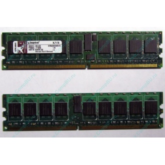 Серверная память 1Gb DDR2 Kingston KVR400D2S4R3/1G ECC Registered (Находка)