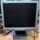 Монитор 15" TFT NEC AccuSync LCD52VM (Находка)