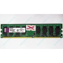 ГЛЮЧНАЯ/НЕРАБОЧАЯ память 2Gb DDR2 Kingston KVR800D2N6/2G pc2-6400 1.8V  (Находка)