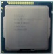 Процессор Intel Celeron G1620 (2x2.7GHz /L3 2048kb) SR10L s.1155 (Находка)