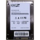 Нерабочий SSD 80Gb SSD 80Gb OCZ Vertex 2 OCZSSD2-2VTX80G 2.5" (Находка)